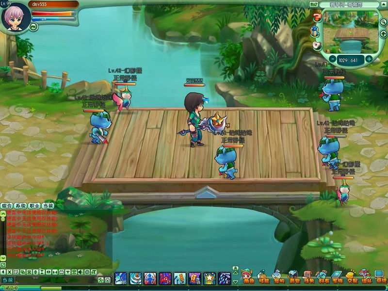 宠物小精灵-网络游戏热度排行榜-完美吧