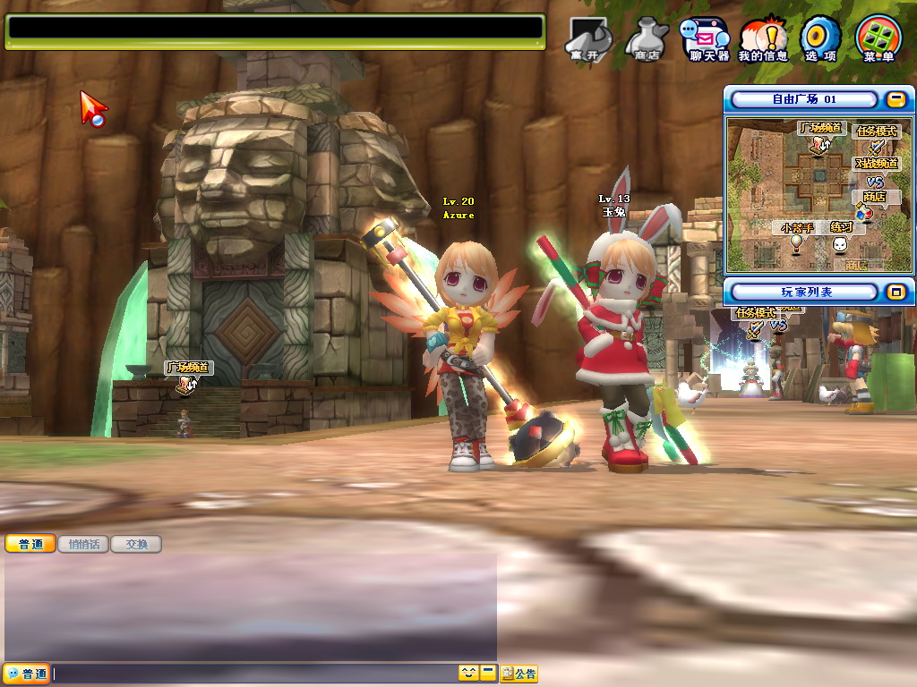 激斗-网络游戏热度排行榜-完美吧